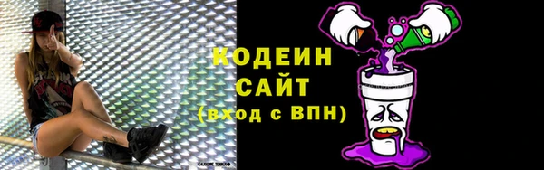 амф Краснотурьинск
