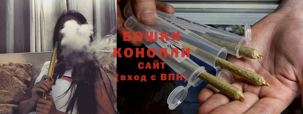 героин Красноперекопск
