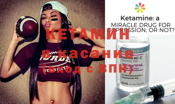 тгк Киров