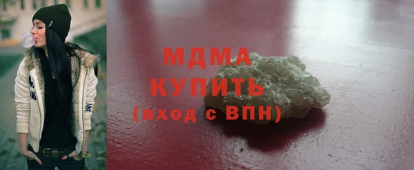 мяу мяу мука Краснослободск