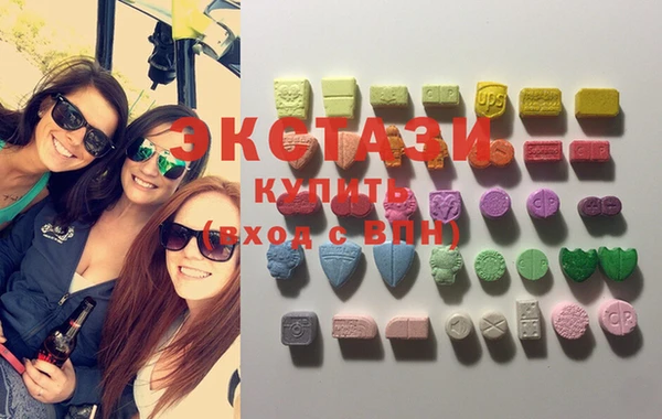 мяу мяу мука Краснослободск