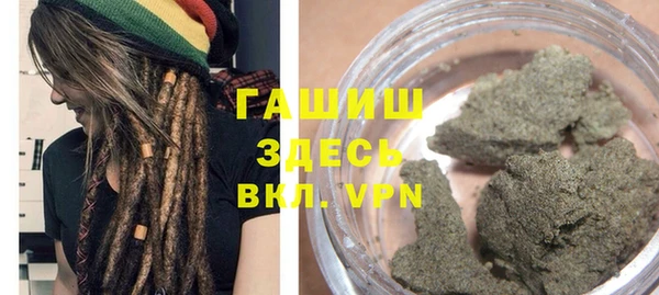 амф Краснотурьинск