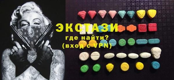 амф Краснотурьинск