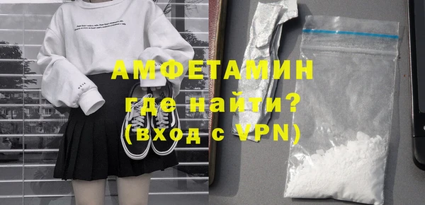 героин Красноперекопск