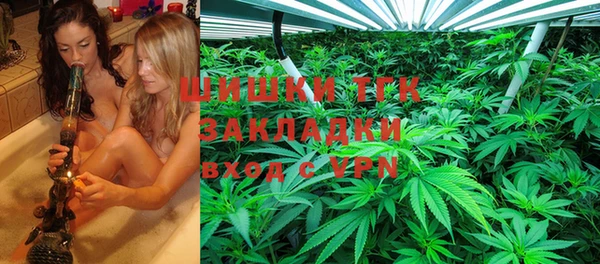 амф Краснотурьинск