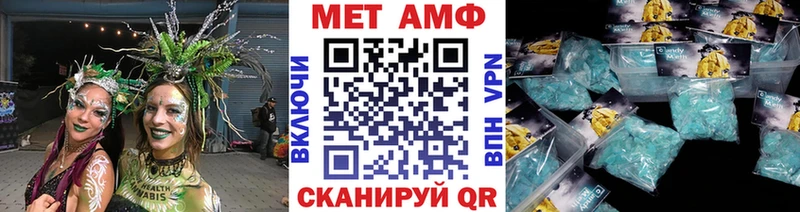 где купить   mega рабочий сайт  Первитин пудра  Суздаль 