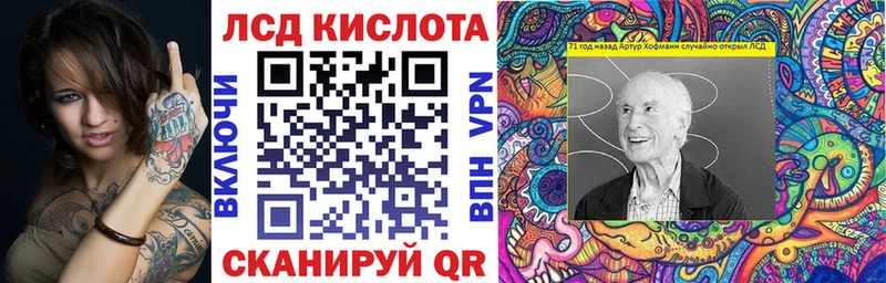 Марки 25I-NBOMe 1,8мг Суздаль