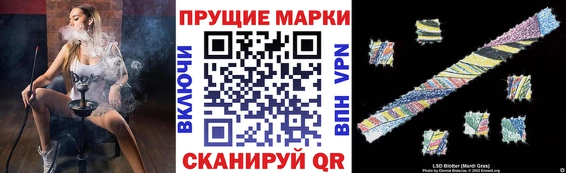 купить наркотик  мега сайт  Марки NBOMe 1500мкг  Суздаль 